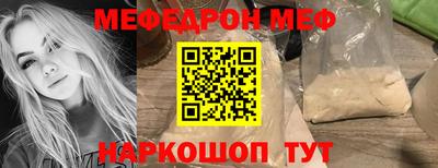 хмурый Кандалакша