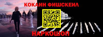 хмурый Кандалакша