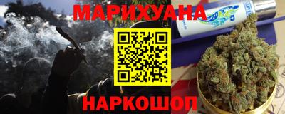 spice Камышлов