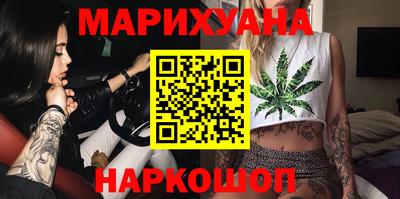 хмурый Кандалакша