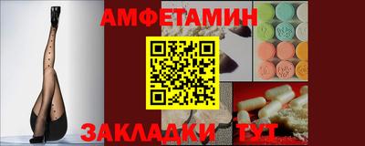 хмурый Кандалакша