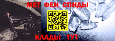 соль ск Канаш