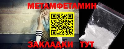 хмурый Кандалакша
