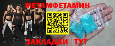 хмурый Кандалакша