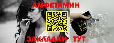 хмурый Кандалакша