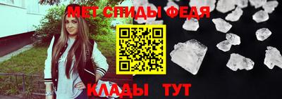 соль ск Канаш