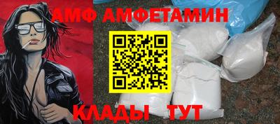 хмурый Кандалакша