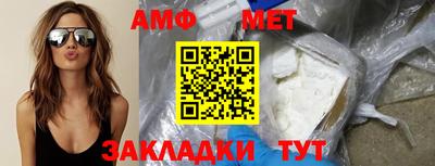 хмурый Кандалакша