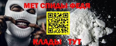 хмурый Кандалакша