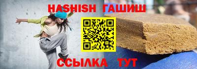 хмурый Кандалакша
