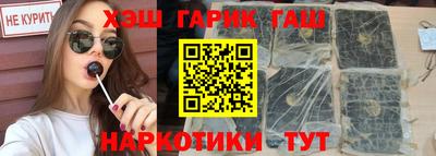 хмурый Кандалакша