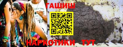 хмурый Кандалакша