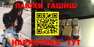 хмурый Кандалакша