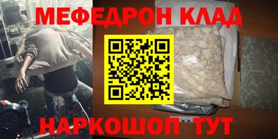 хмурый Кандалакша