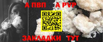 хмурый Кандалакша