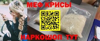 хмурый Кандалакша