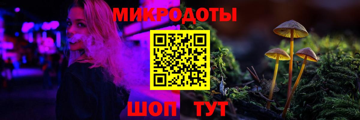 Каннабис Курчалой